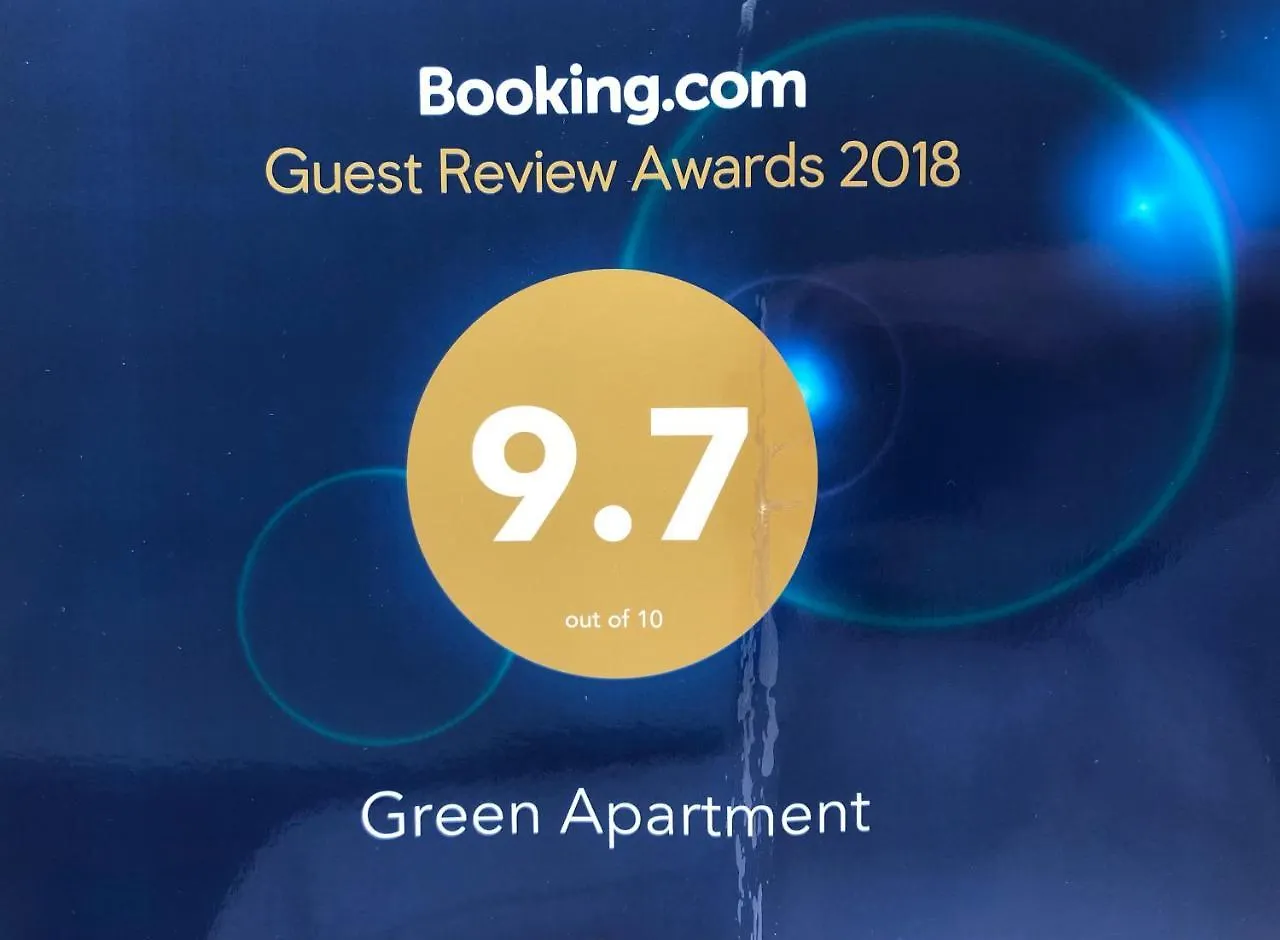 Green Apartment 4-26 Mircea Voda 布加勒斯特 罗马尼亚